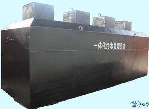 食品廠污水處理設備 技術原理、設備選型與管理策略